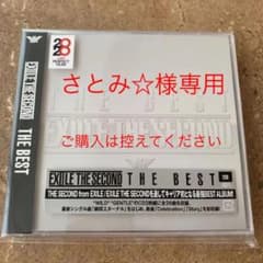 EXILE THE SECOND THE BESTのサムネイル
