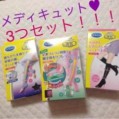 momさま専用のサムネイル