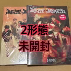 NEXZ アルバム　2形態　×2 未開封　Beat-Boxer NEXZ アルバム 2形態 未開封 Beat-Boxer ① - メルカリ