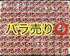 莉犬 りぬわん 缶バッチ シークレット 90個 - メルカリ