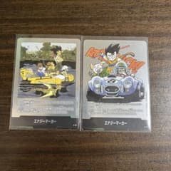 e-71 e-79 エナジーマーカー 銀 - メルカリ