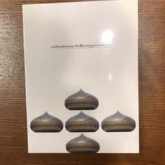 ACIDMAN/LIVE TOUR\"有と無\"in 日本武道館〈初回盤・2枚…のサムネイル