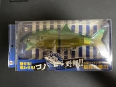 Blue Blue コノ野郎180 ミドキン野郎のサムネイル