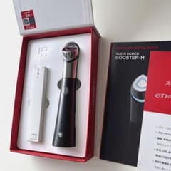 medicube メディキューブ 美顔器 AGE-R BOOSTER-H - メルカリ
