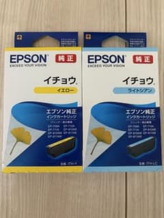EPSON 純正インクカートリッジのサムネイル