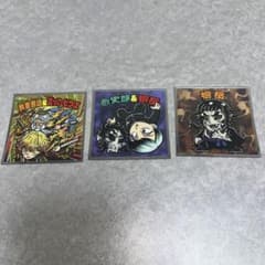 鬼滅の刃マン 善逸＆スーパーゼウス 愈史郎＆獪岳 獪岳のサムネイル