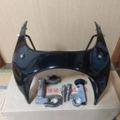 シックデザイン　ガイラシールドのサムネイル