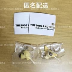 THE DOG めじるし　チワワ　ゴールデン・レトリバー　セットのサムネイル