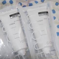 ルクエ拭き取り&化粧水入れ替えのサムネイル