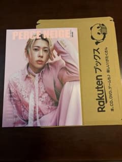 PERCE NEIGE 音楽・芸能雑誌のサムネイル