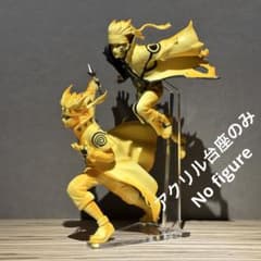 *아크릴 받침대만 NARUTO 미나토Ⅲ 나루토Ⅵ 피규어 2체용 받침대