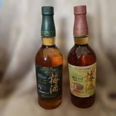 限定品2種セット】「山崎蒸溜所貯蔵梅酒」 スモーキー2021&完熟梅酒