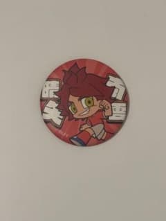 イナズマイレブン ピンバッジ 南雲晴矢 - メルカリ