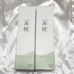 「新品未開封」蓬緑 720ml 栄養ドリンク 2個セットのサムネイル