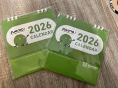 【スーモ】suumo 2026 卓上カレンダー 2個セットのサムネイル