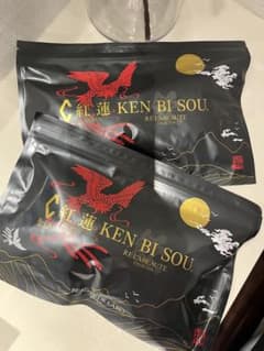RE L'ABEAUTE 紅蓮 KEN BI SOU 2袋セットのサムネイル