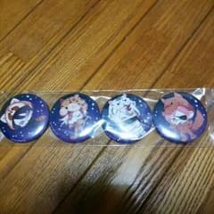 DIABOLIK LOVERS 缶バッチ 逆巻家 無神家 月浪家のサムネイル