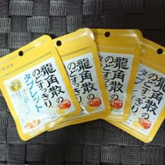 龍角散 のどすっきり タブレット ハニーレモン味 4袋セットのサムネイル