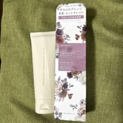 AROMA KIFI☆オーガニックミルキーバター☆ナチュラルアレンジのサムネイル