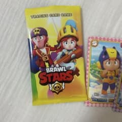 m79139764149_1.jpg?1749900797