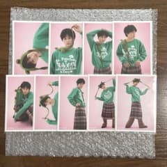 超特急 タクヤ 生写真 生誕 30th カエル コンプのサムネイル