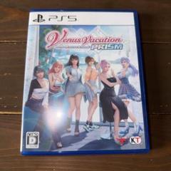 PS5 ヴィーナスバケーションプリズム DEAD OR ALIVE Xtrem…