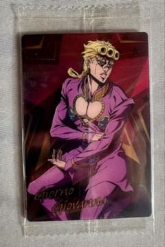 ジョジョ　ウエハース第二弾　ジョルノジョバァーナのサムネイル