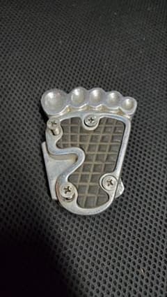ブレーキペダル　足形　キジマのサムネイル