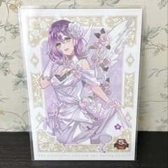 特典のみ 悪役令嬢は溺愛ルートに入りました - メルカリ