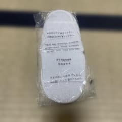 個人用ホワイトスリッパのサムネイル
