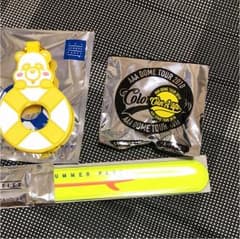 AAA グッズ リングのサムネイル