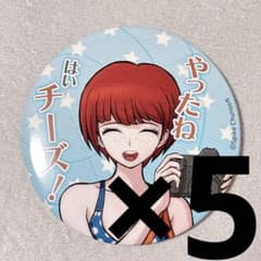 スーパーダンガンロンパ 2 限定 セリフ缶バッジ 水着 5個セット 小泉
