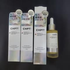 CHPT? リポトリプルセラム 美容液 30ml 3本セット二本未開封のサムネイル