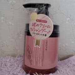 cocone 泥クリームシャンプー スムースタイプポンプのサムネイル