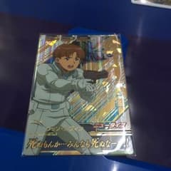 ガンダムトライエイジ Pレア ウッソのサムネイル
