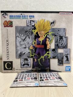 一番くじ ドラゴンボール 40th 孫悟飯 C賞 DRAGON BALL - メルカリ