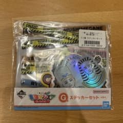 東海オンエア 一番くじ G賞 ステッカーセットのサムネイル