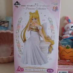 セーラームーン一番くじA賞 プリンセス・セレニティフィギュアのサムネイル
