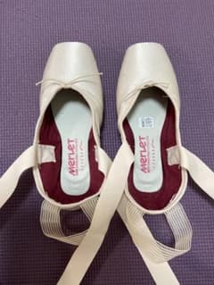 メルレ   レナ  （匿名配送）のサムネイル