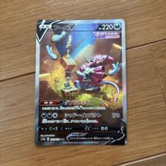 フーパV SAR S12a VSTARユニバース 231/172 - メルカリ
