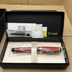新品 PILOT 万年筆 カスタム ウルシ シュ FM 朱 FKV88SRRFM - メルカリ