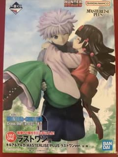 未開封品】一番くじ HUNTER×HUNTER ラストワン賞 キルア＆アルカ