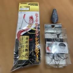 YAMAWA カットウライトフックシングルフレームのサムネイル