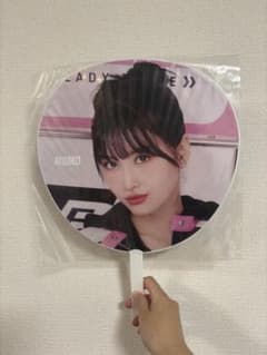 TWICE MOMO うちわ READY TO BEのサムネイル