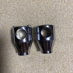 今日だけ！　1インチ　ハンドルポストのサムネイル