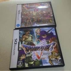 ゲーム仙人様専用3DSソフトのサムネイル