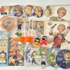 あんスタ 遊木真 グッズセット - メルカリ