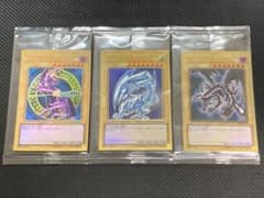 【未開封/プレミアムゴールドレア】遊戯王 御三家 3枚セット 未開封/プレミアムゴールドレア】遊戯王 御三家 3枚セット - メルカリ