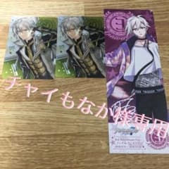 チャイもなか様専用のサムネイル