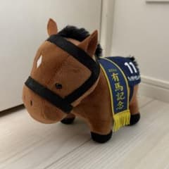 サラブレッドコレクション サトノダイヤモンド 有馬記念 ぬいぐるみのサムネイル